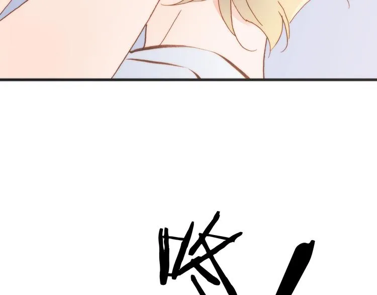 第7话 少女的琴声 第27页
