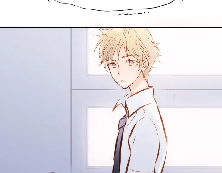 第7话 少女的琴声 第52页