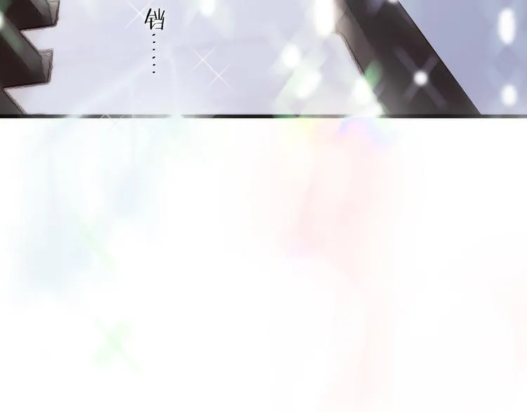第7话 少女的琴声 第70页