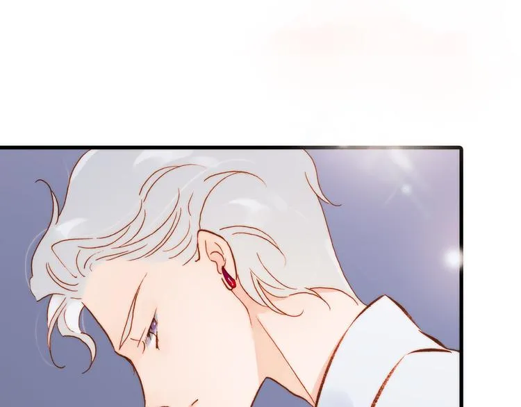 第7话 少女的琴声 第71页