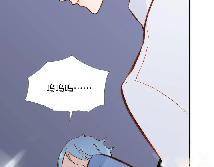 第7话 少女的琴声 第72页