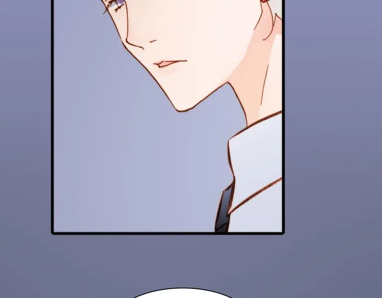 第7话 少女的琴声 第87页