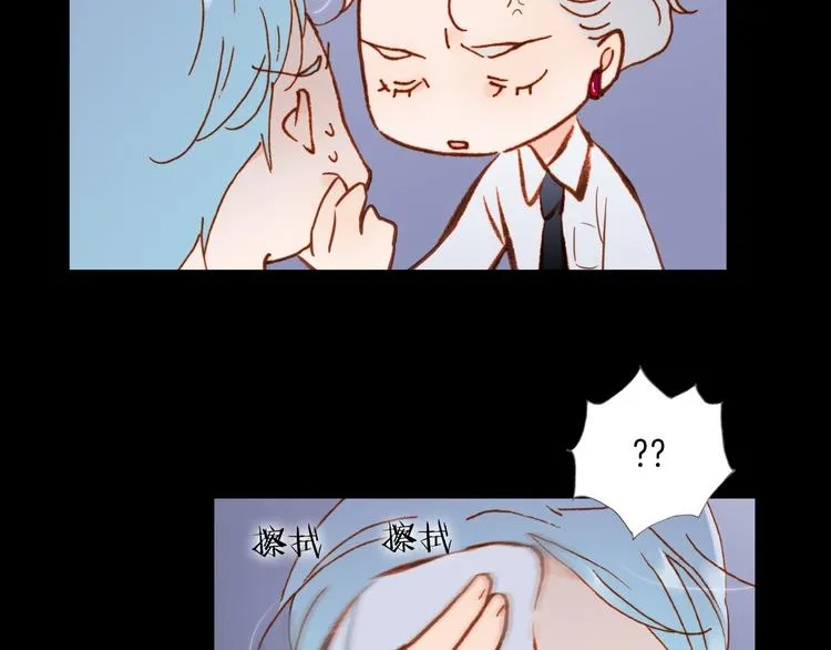 第7话 少女的琴声 第93页