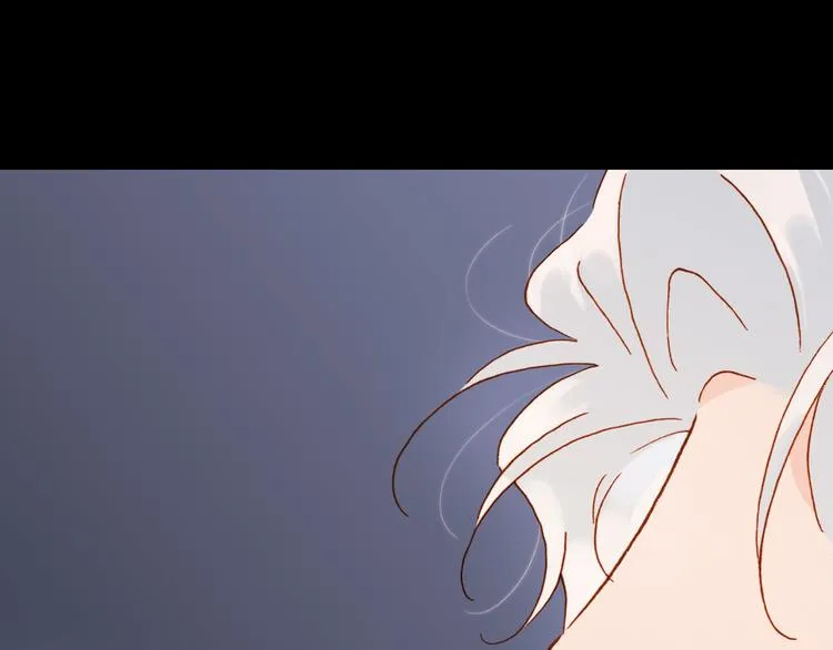 第7话 少女的琴声 第95页