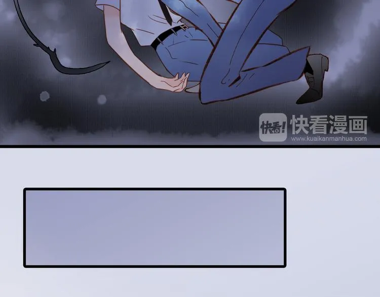 第7话 少女的琴声 第102页
