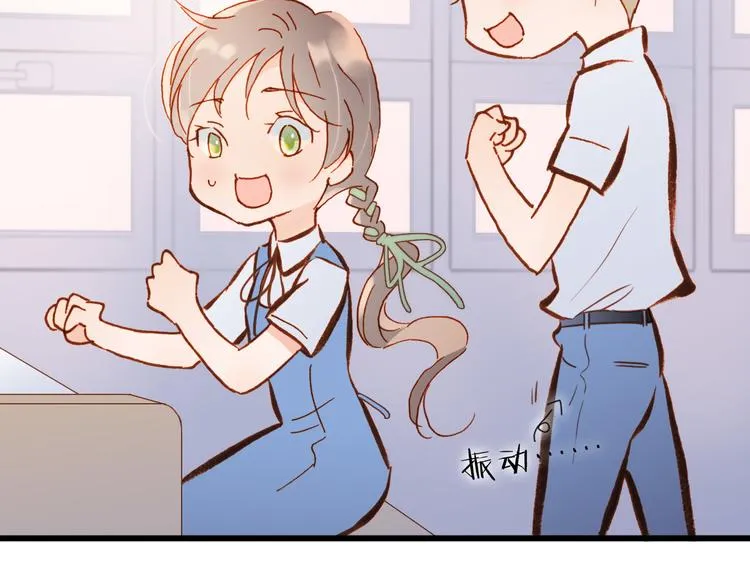 第7话 少女的琴声 第104页