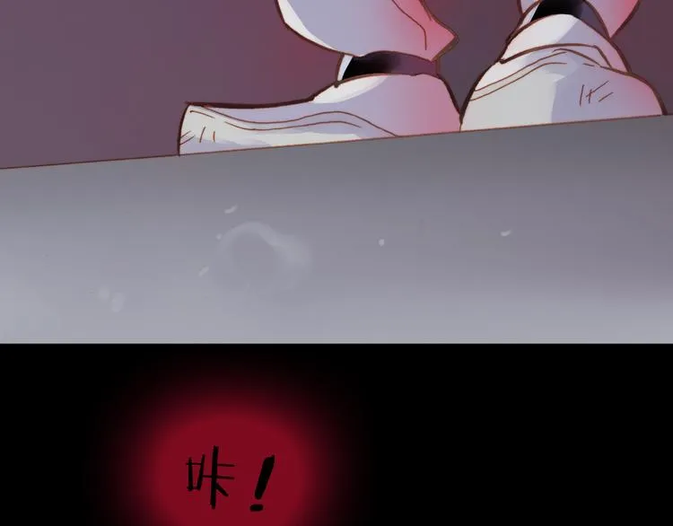 第8话 死亡气息 第126页
