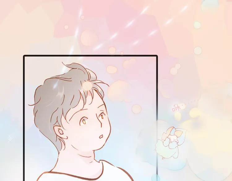第9话 无法逃离之笼 第34页