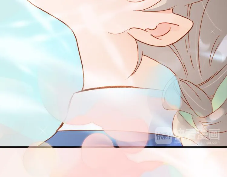 第9话 无法逃离之笼 第43页