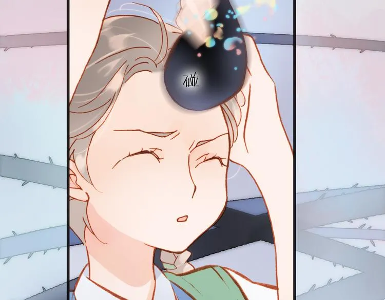 第9话 无法逃离之笼 第58页