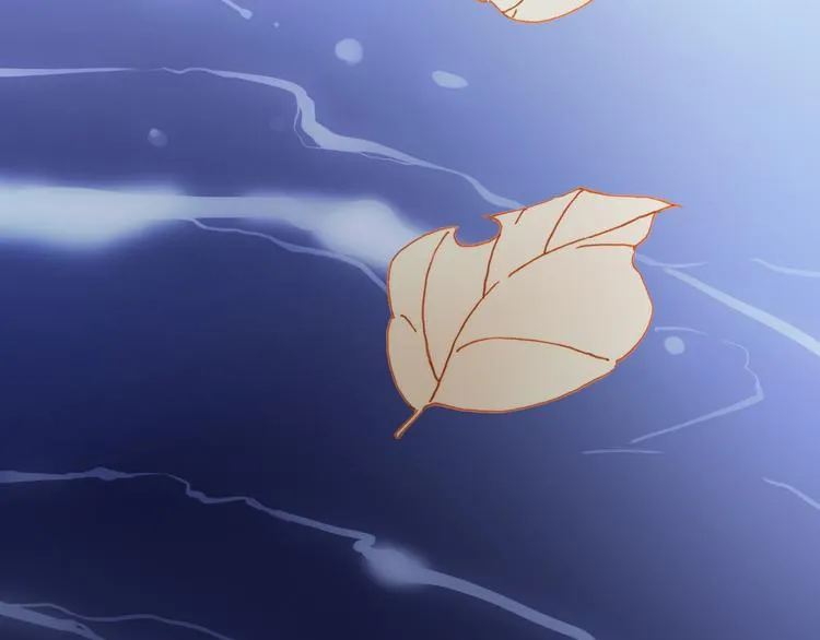 第9话 无法逃离之笼 第124页