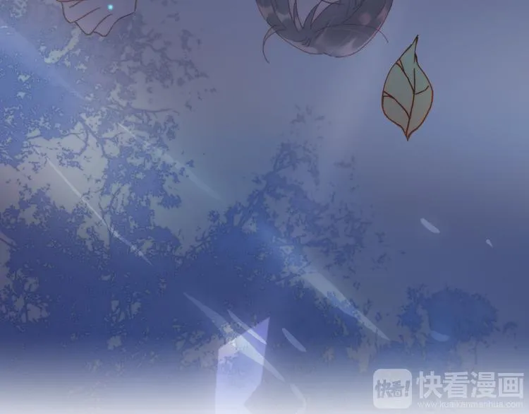 第10话 再一次的碎片世界 第16页