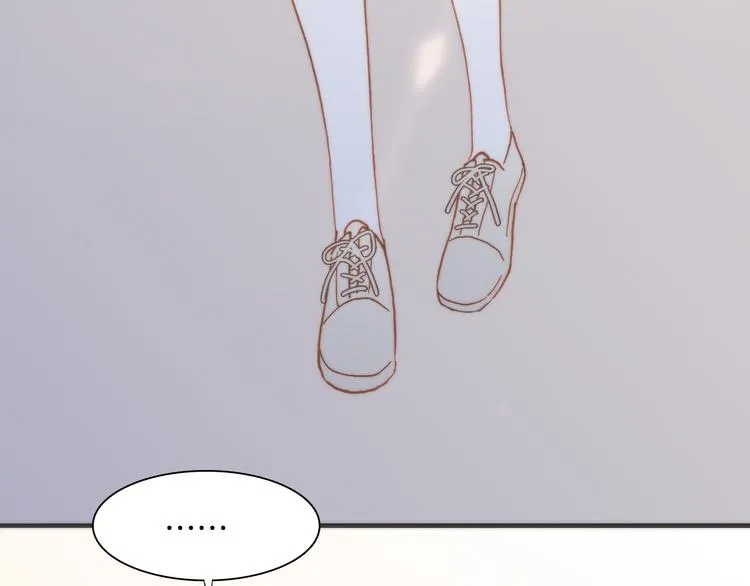 第10话 再一次的碎片世界 第44页