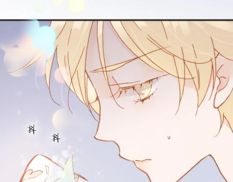 第10话 再一次的碎片世界 第67页