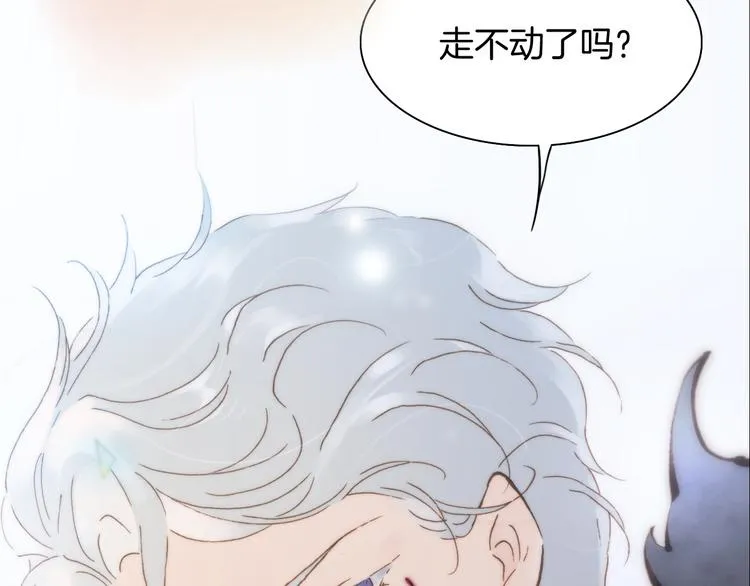 第10话 再一次的碎片世界 第102页