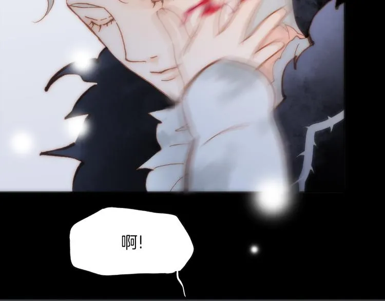 第10话 再一次的碎片世界 第125页