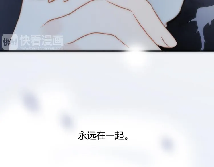 第10话 再一次的碎片世界 第135页