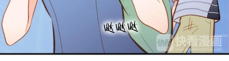 第11话 无法鸣响的丧钟 第33页