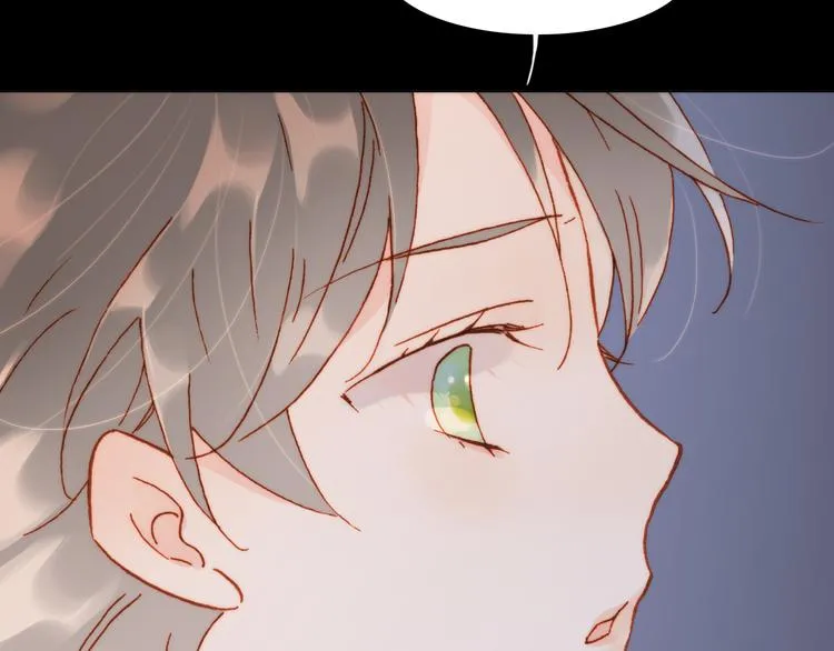 第11话 无法鸣响的丧钟 第111页