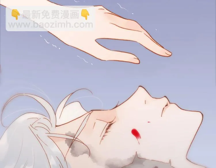 第12话 血色的脸庞 第46页