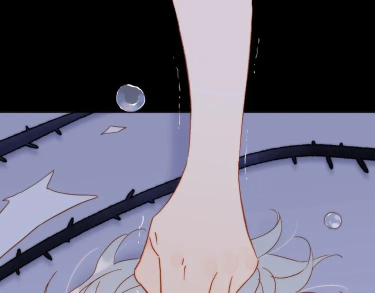 第12话 血色的脸庞 第48页