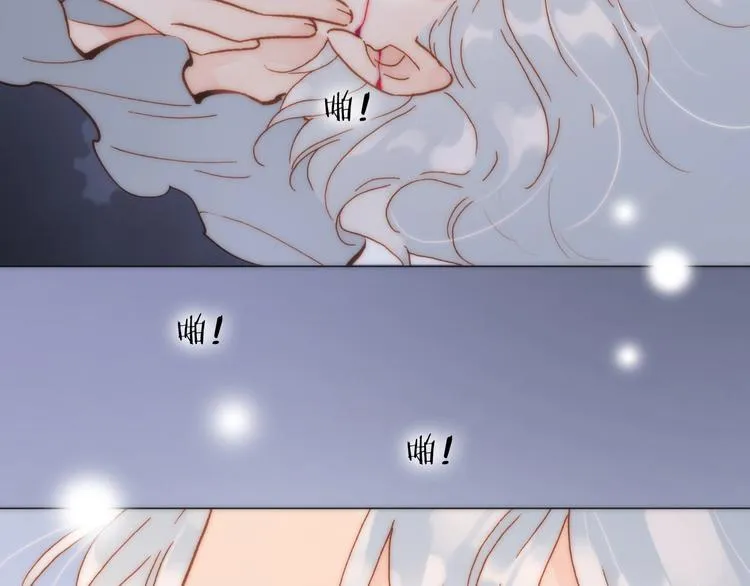 第12话 血色的脸庞 第59页