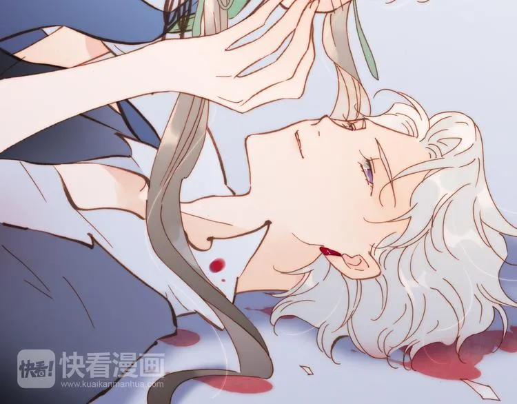 第13话 对峙 第33页
