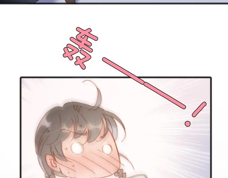 第13话 对峙 第34页