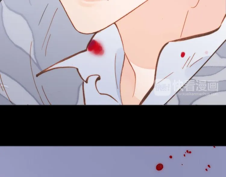 第13话 对峙 第51页