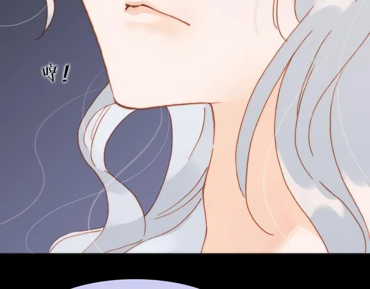 第13话 对峙 第67页