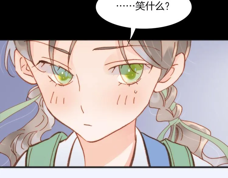 第13话 对峙 第73页