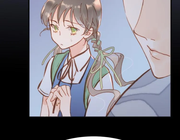 第14话 全宇宙的星星 第20页