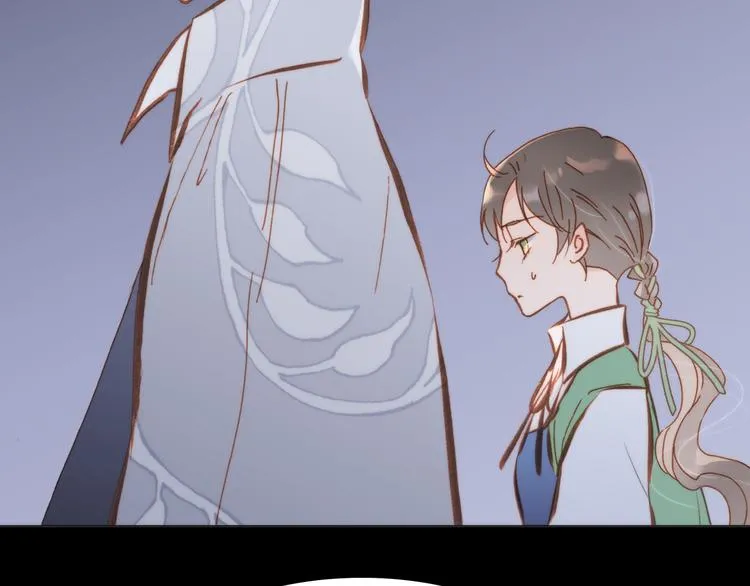 第14话 全宇宙的星星 第22页