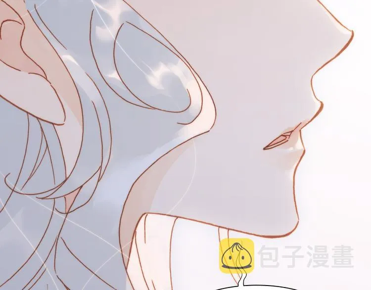 第14话 全宇宙的星星 第30页