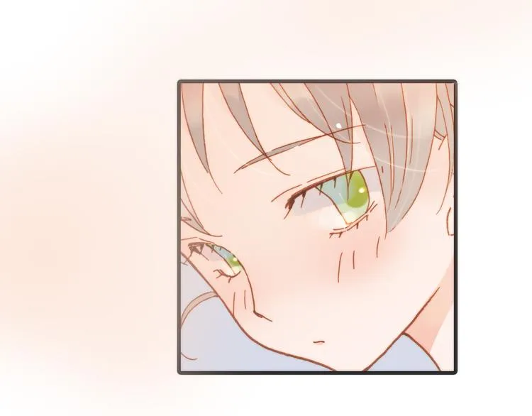 第14话 全宇宙的星星 第84页