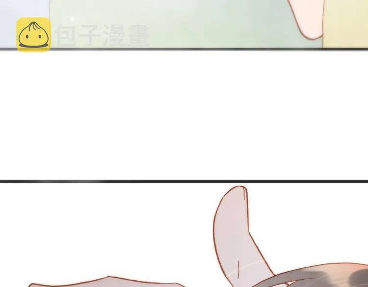 第14话 全宇宙的星星 第116页