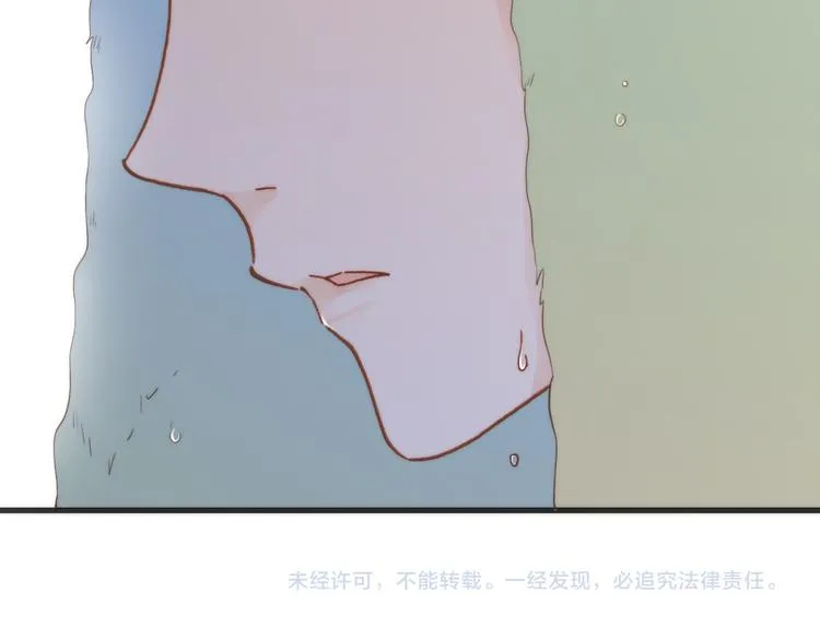 第14话 全宇宙的星星 第122页