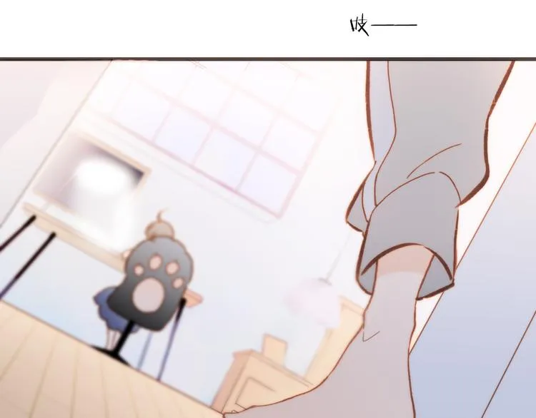 第15话 死神的真相 第25页