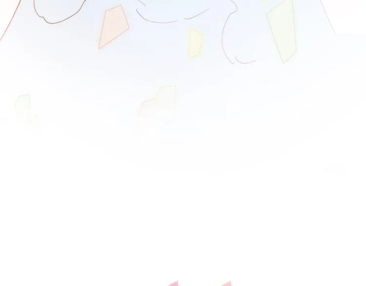 第16话 大声呼喊你的名字 第43页