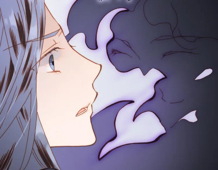 第17话 我爱的天使们 第8页
