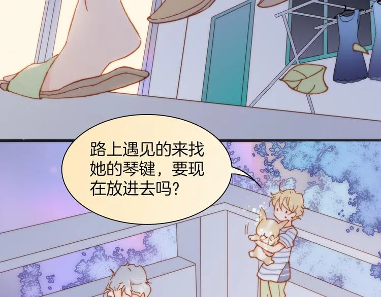第17话 我爱的天使们 第62页