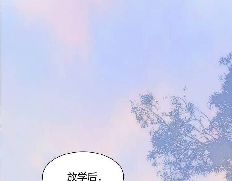 第18话 各司其职的三人行 第41页