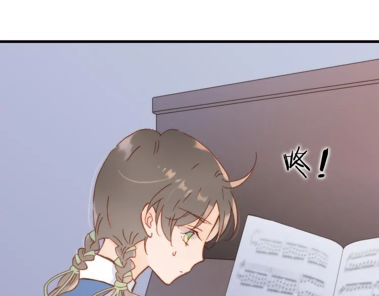 第18话 各司其职的三人行 第58页