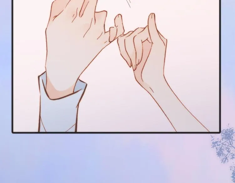 第19话 天使的爱人 第56页