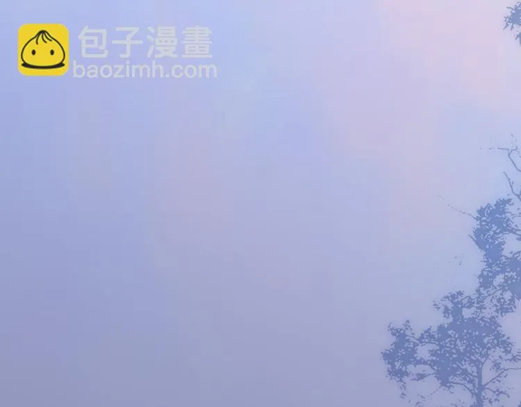 第19话 天使的爱人 第57页
