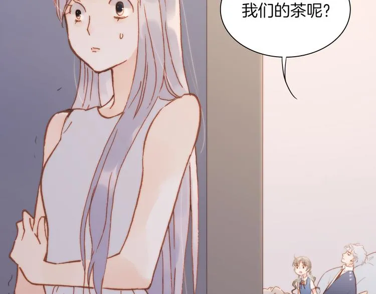 第19话 天使的爱人 第101页