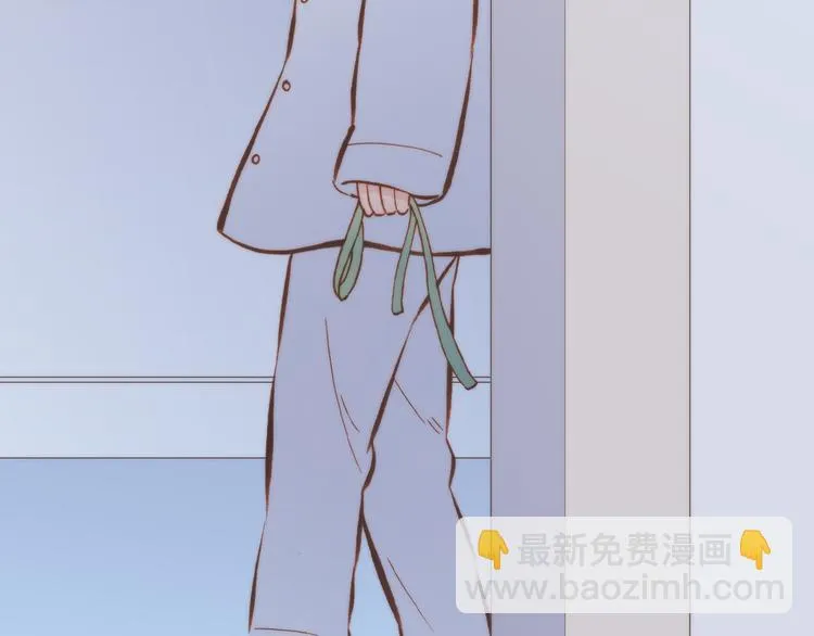 第21话 跨越种族的合奏 第6页