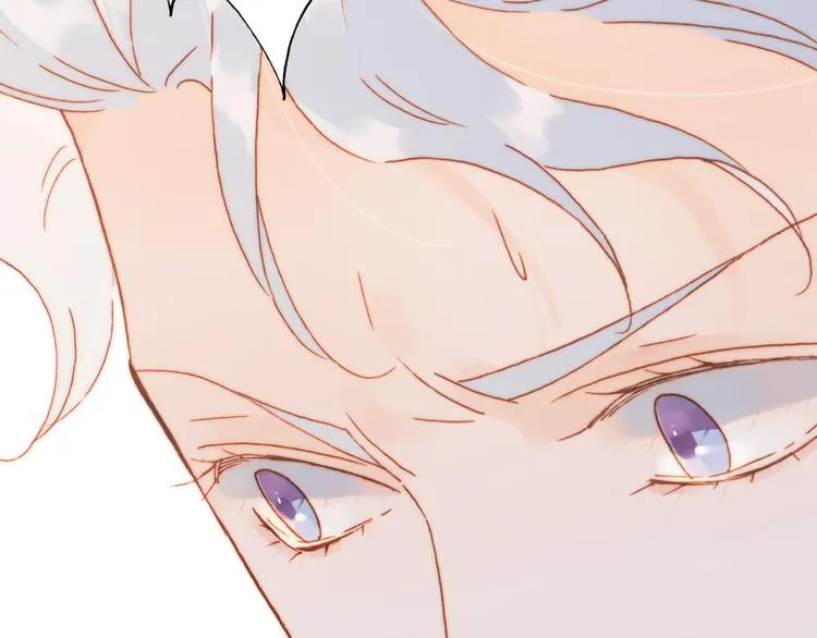 第21话 跨越种族的合奏 第47页