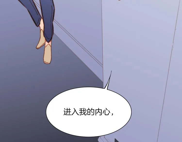 第22话上 死神的洁白羽翼 第64页
