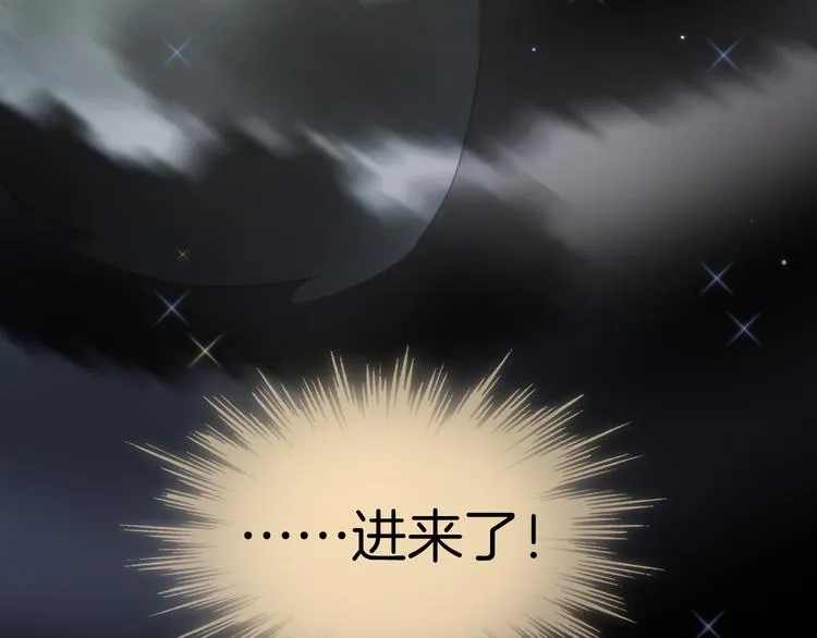 第22话下 纯白世界的恶魔 第24页